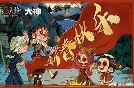关于林丹将于8月16日打结果意外的信息|bbin体育平台